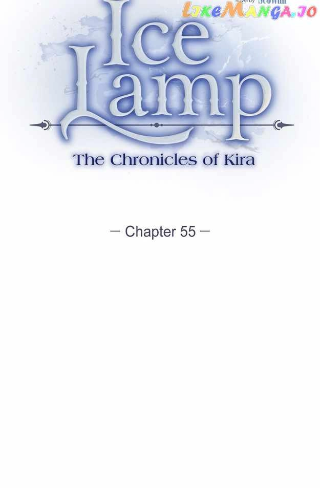 Ice Lamp - The Chronicles of Kira Chapter 55 48